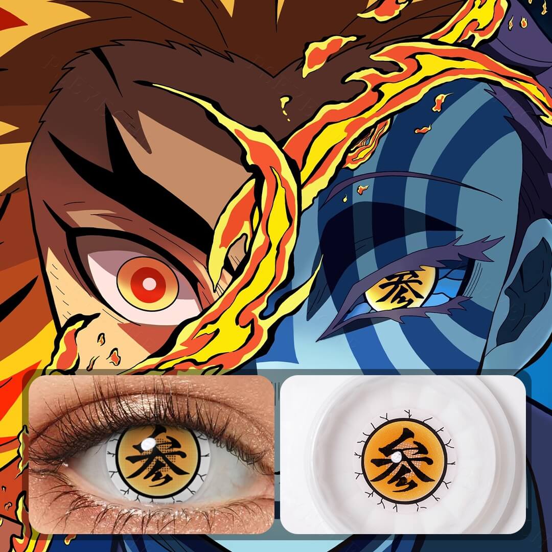 akaza eye