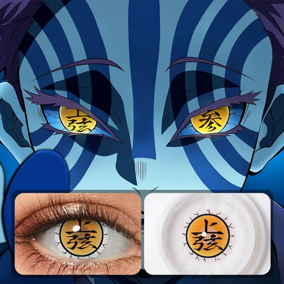 akaza cosplay contacts